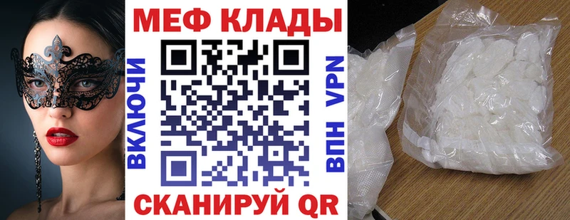 Купить наркотики цена Закаменск СОЛЬ  Кетамин  КОКАИН  Гашиш  Псилоцибиновые грибы 