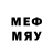 МЕТАДОН methadone MultiJenWhite