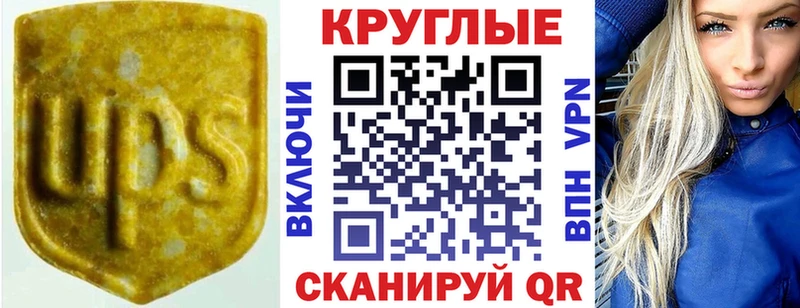 darknet какой сайт  где продают   Закаменск  Экстази ешки 