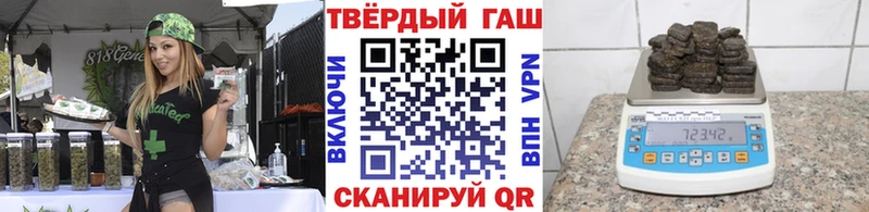 гидра онион  Закаменск  ГАШИШ Ice-O-Lator 