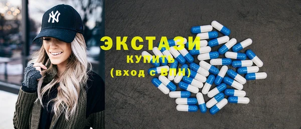 шишки Арсеньев